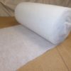 50 metres of 2oz Polyester Wadding Dacron - Upholstery Quilting Batting -  27 inches wide